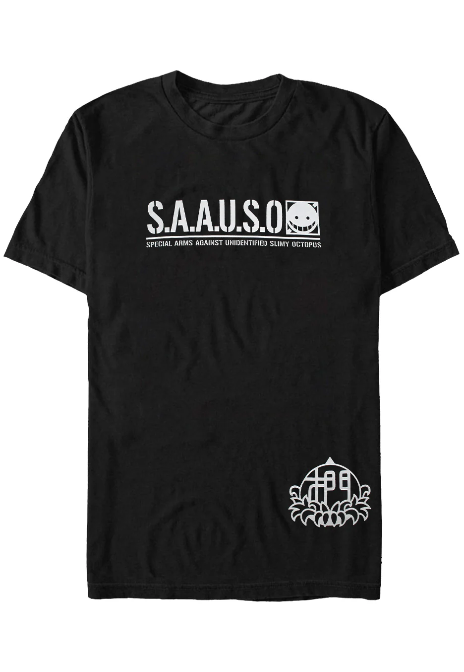 S.A.A.U.S.O - T-Shirt - Image 4