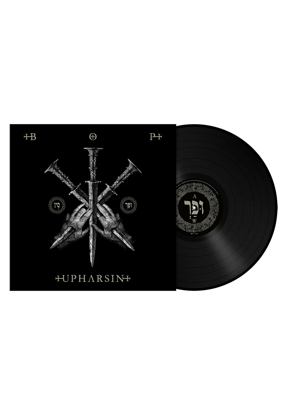 Upharsin - Vinyl