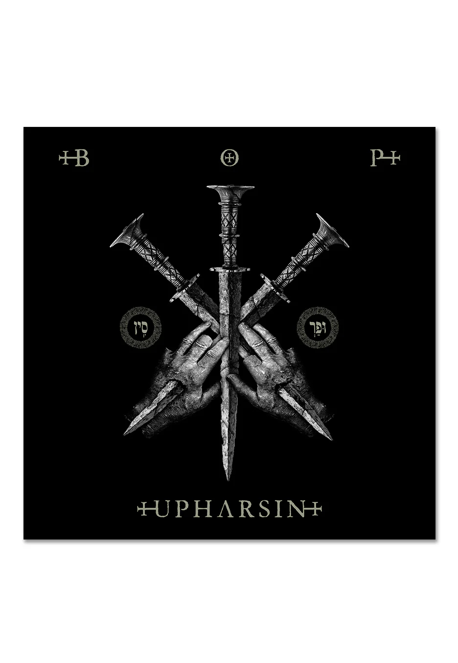 Upharsin - Vinyl - Image 2