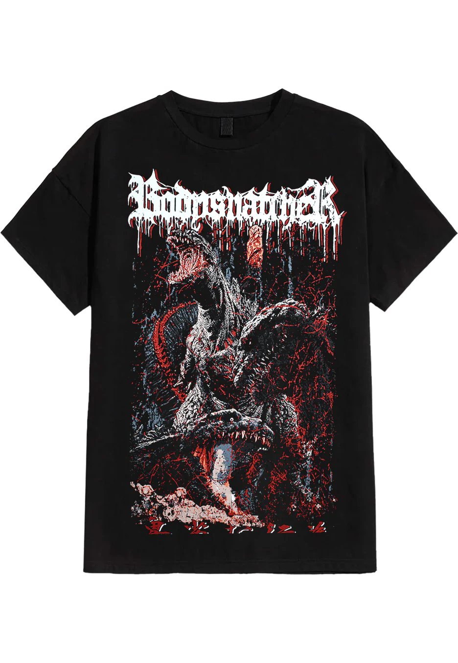 Kaju - T-Shirt - Image 3