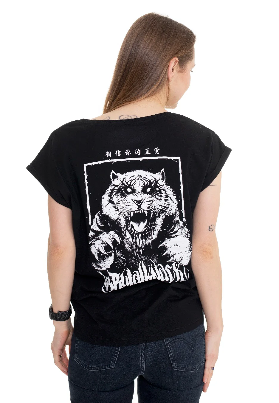 Tiger Extended Black - T-Shirt - Image 2