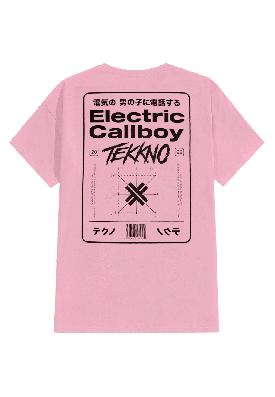 Tekknasia Pink - T-Shirt - Image 2