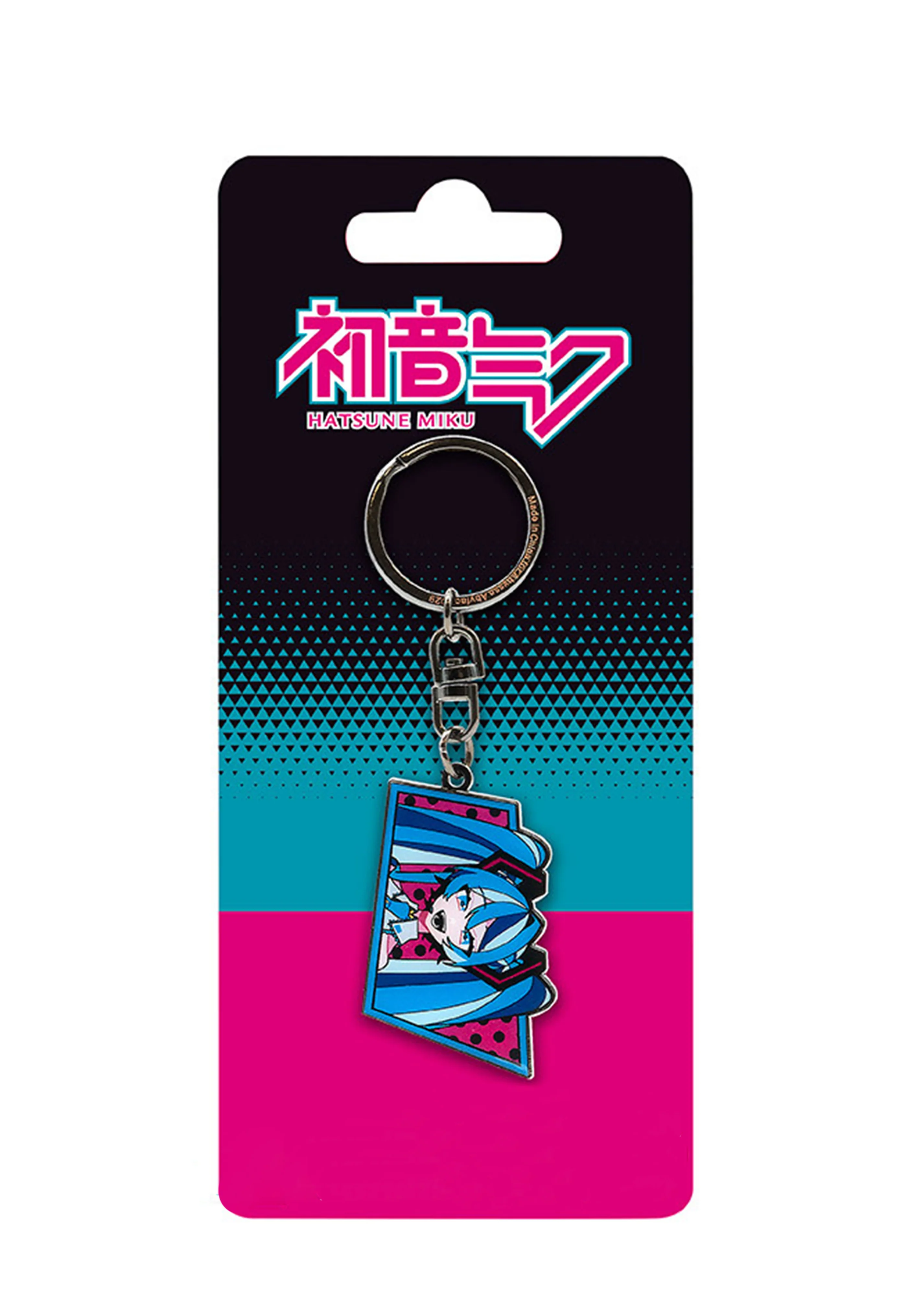 Polka Dots - Keychain - Image 4