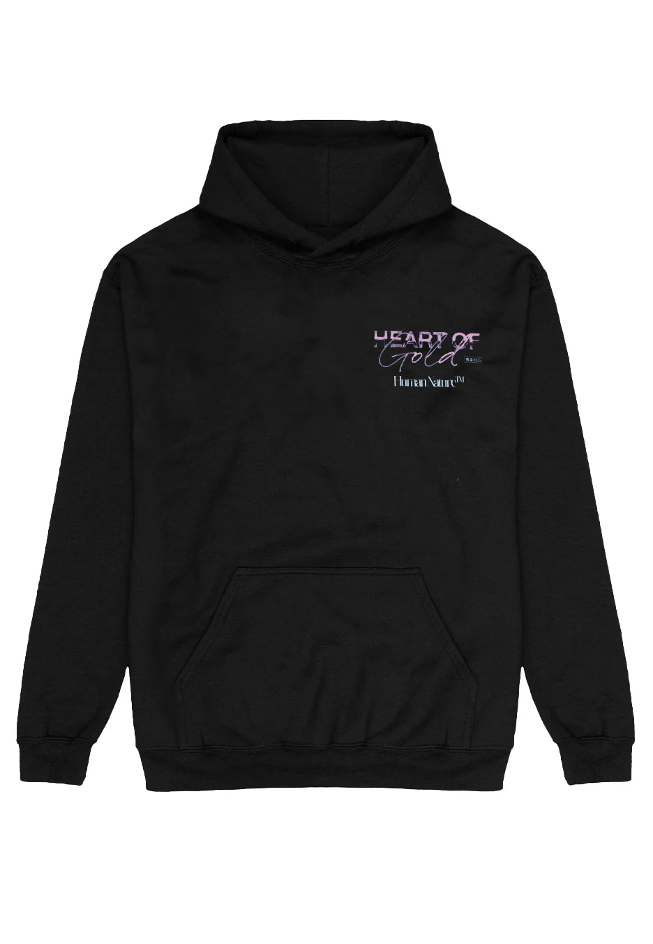 RUI - Hoodie