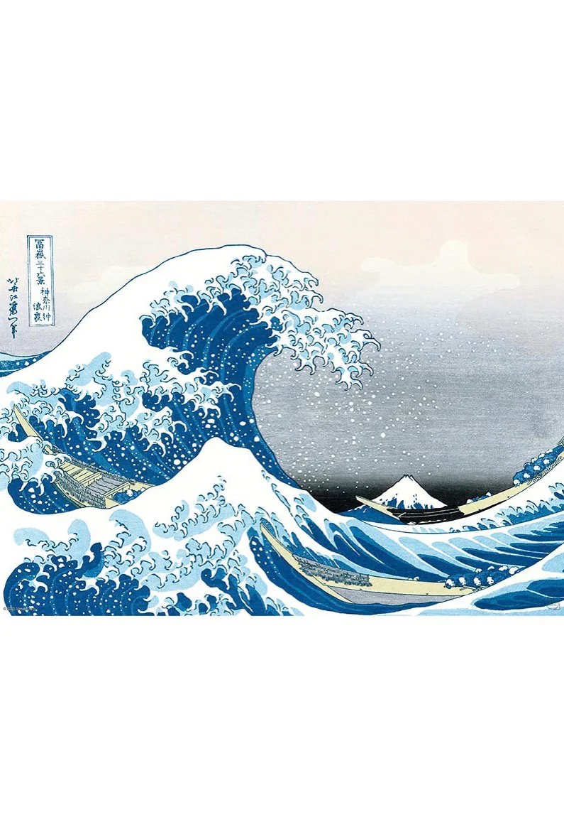 Katushika Hokusai Chibi Set Of 2 - Poster - Image 2