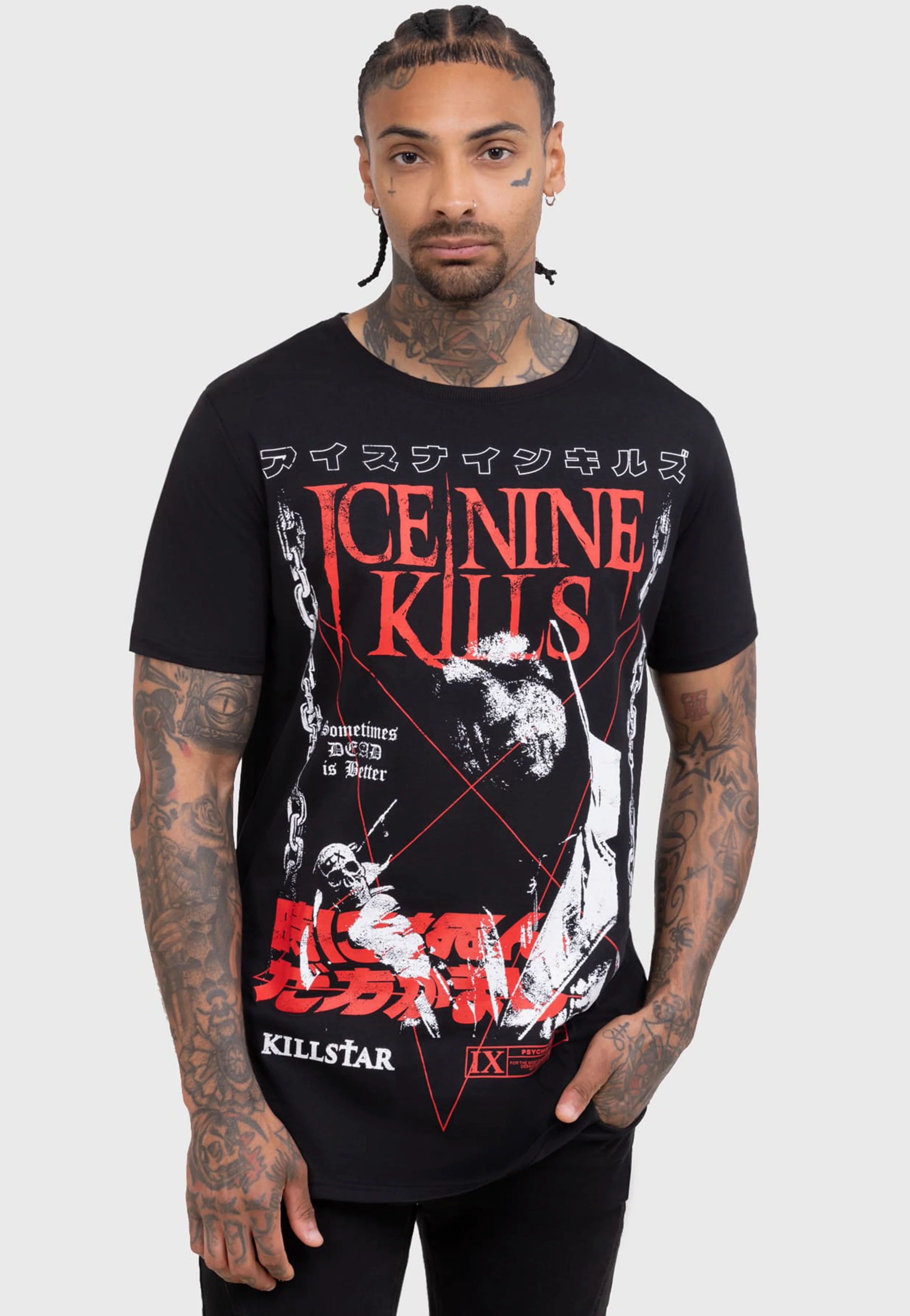 Sometimes Dead Is Better - T-Shirt