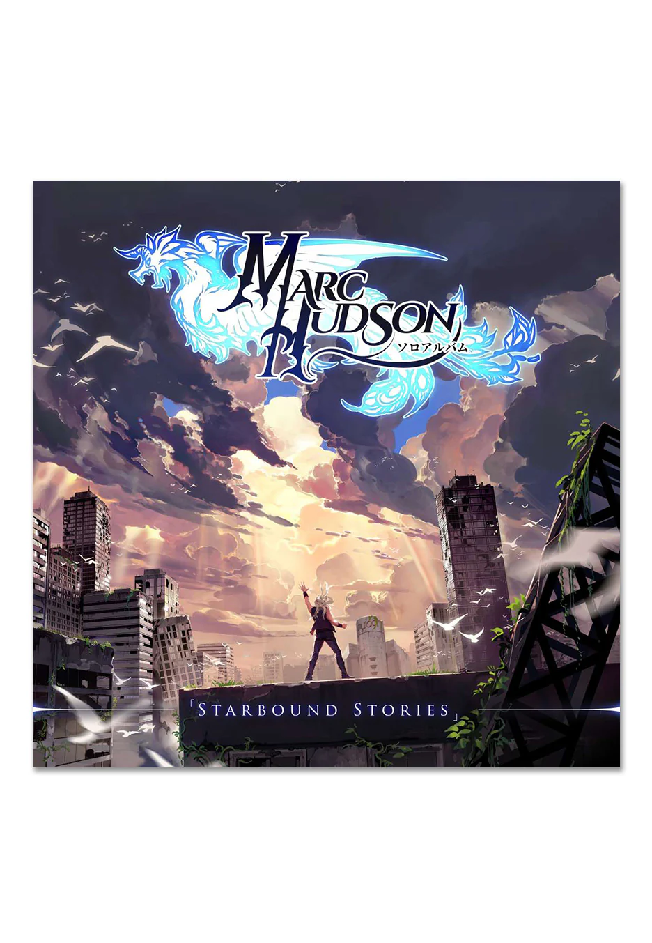 Starbound Stories - Digipak CD - Image 2