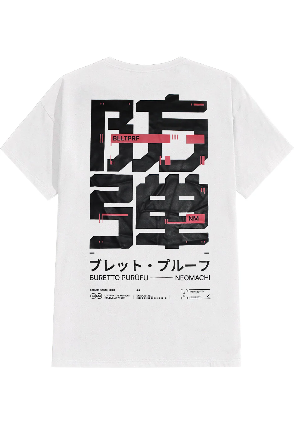 Blltprf White - T-Shirt - Image 2