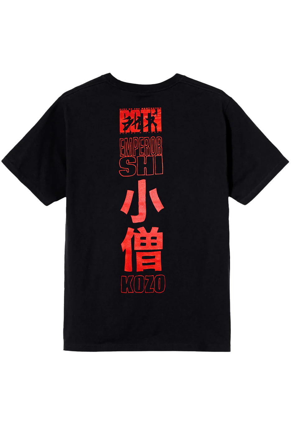Chibi Shi - T-Shirt - Image 2