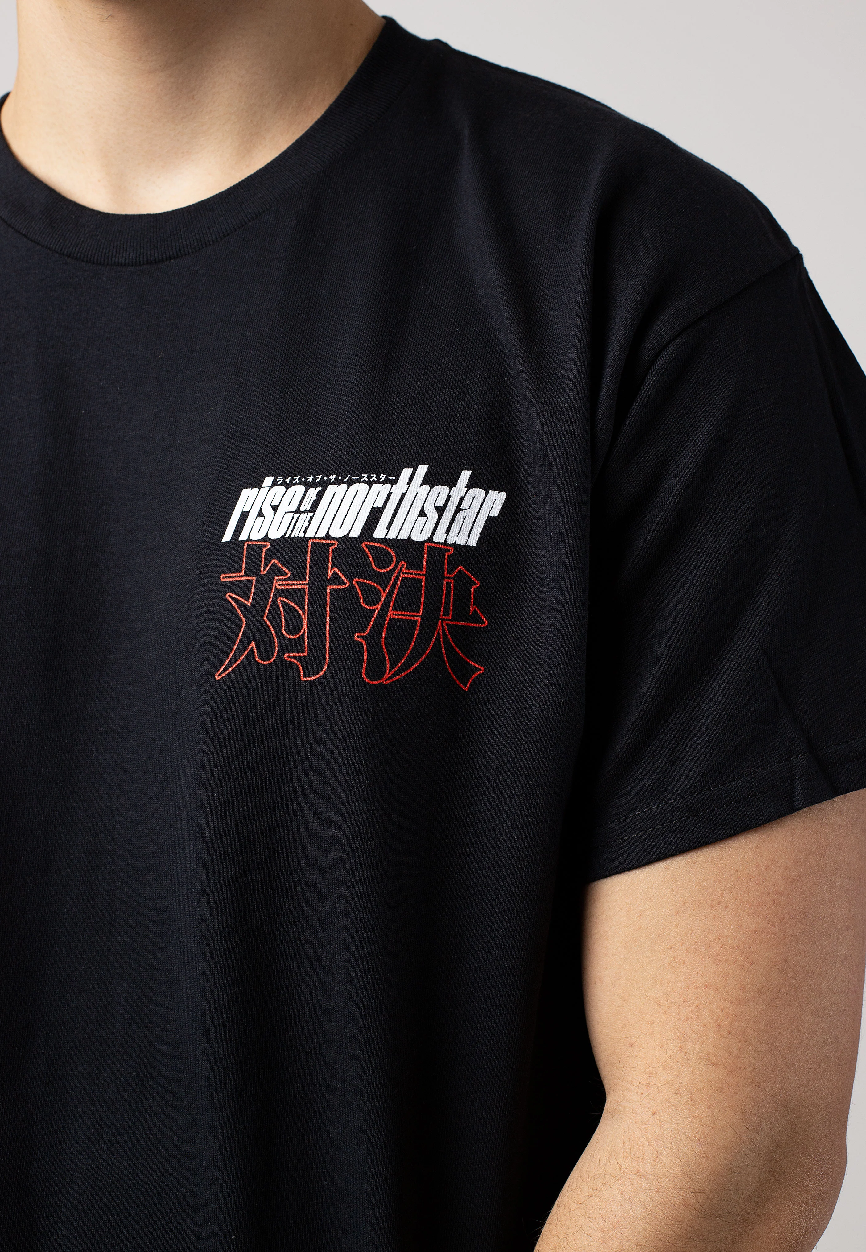 Once 4 All - T-Shirt - Image 4