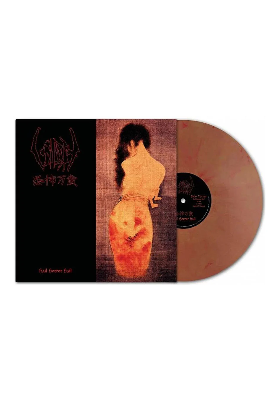 Hail Horror Hail Ltd. Sunset - Marbled Vinyl