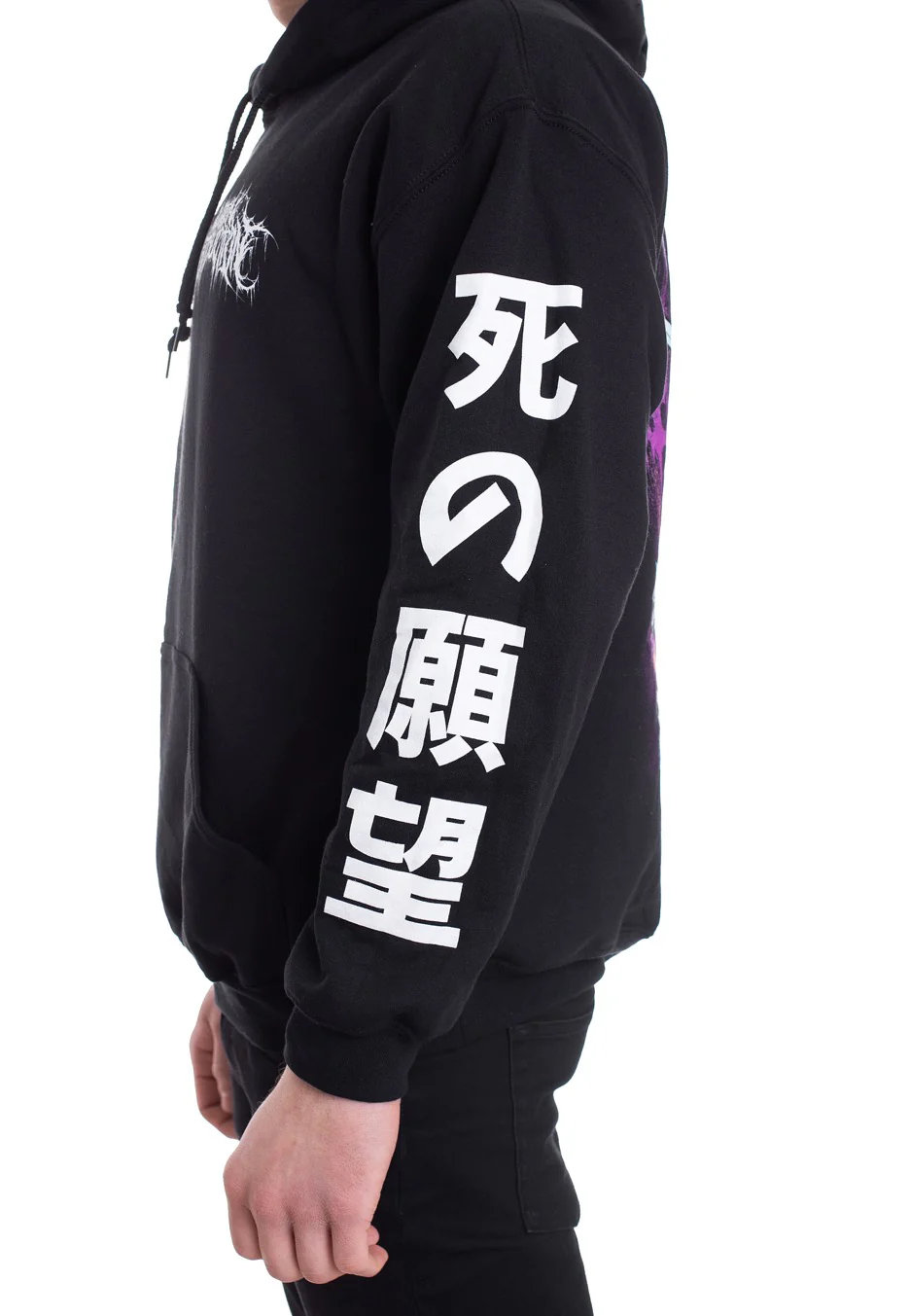 Demon Mask - Hoodie - Image 4