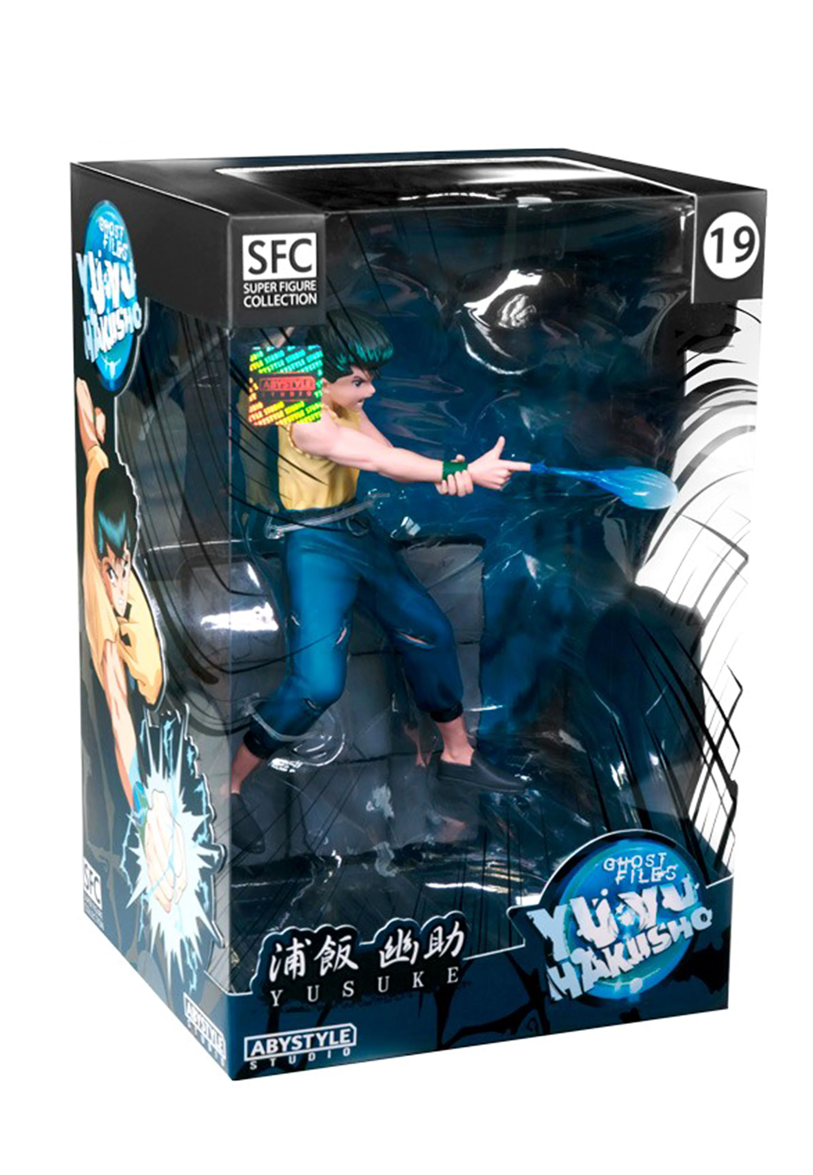 Yusuke - Figure - Image 10